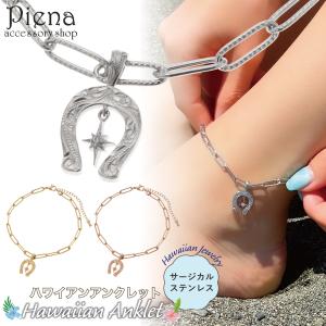 4℃ 馬蹄 ネックレス ブレスレット シルバー 4℃ シルバーeternal ネックレス 馬蹄 4℃ ネックレス エターナル