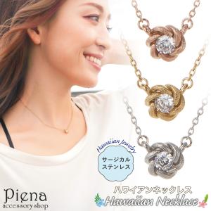 ネックレス ペンダント レディース シルバー925 ラリマー 天然石