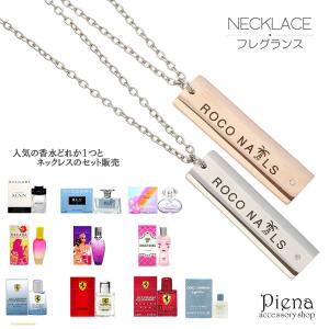 プラチナ ネックレス ブルガリの商品一覧 通販 Yahoo ショッピング