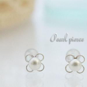 スタッドピアス パール K10 ホワイトゴールド クローバー淡水 爆買