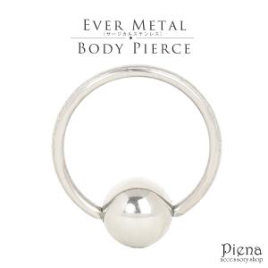 GUCCI（グッチ） ハートボールチェーンリング/Sv925-4.3g/12号/#52