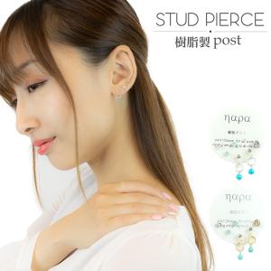 SWAROVSKI（スワロフスキー） Swarovski Eternal Flower Collection