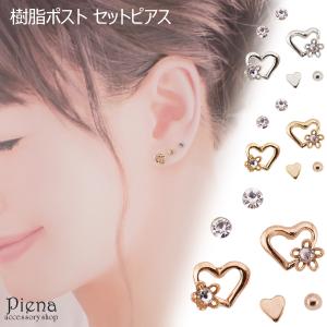 HOORSENBUHS ホーセンブース ピアス 3MM TOGGLE HB081 レディース
