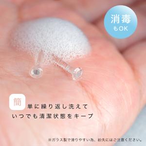 ガラス透明ピアス 片耳用 金属アレルギー対応 ...の詳細画像4