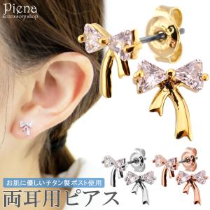 agnes b.（アニエスベー） ピアス b.”ロゴ ハート パール ピアス
