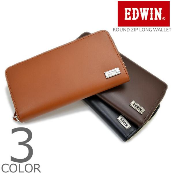 全3色 長財布 レディース 春夏秋冬 ラウンドジップ ウォレット 再生皮革 EDWIN 無地