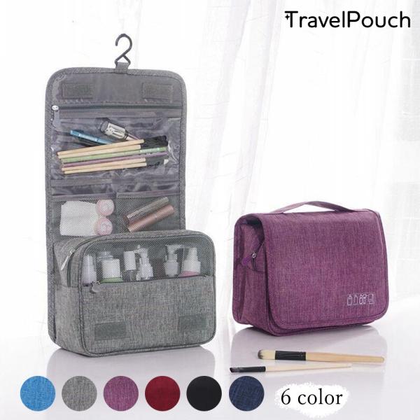 トラベルポーチ レディース 春夏秋冬 ポーチ メッシュポケット フック ポリエステル 黒 爆買