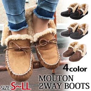 ブーツファーアクセサリーの商品一覧 通販 Yahoo ショッピング