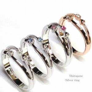 ピンキーリング 指輪 女性用 日本製 SILVER925 低アレルギー スワロ使用 ダブルハート 小ぶり シルバー ピンクゴールド｜piena