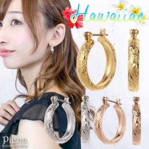 vasco（ヴァスコ） SAHRIVAR SHR Body Pierce UVERworld TAKUYA