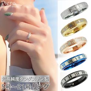 ピンキー リング K10 10金 SILVER 925 シルバー SV925 コンビ クロス