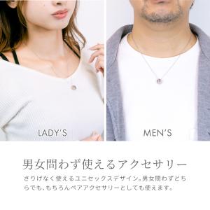ペンダント レディース メンズ 指輪ホルダーネ...の詳細画像5
