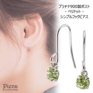 A【Rv】特価品 K18 アコヤ本真珠 6〜6.5 トリプルロング ピアス アクセサリー 専用【Rv】特価 K18 アコヤ本真珠 6.5mm トリプルロング