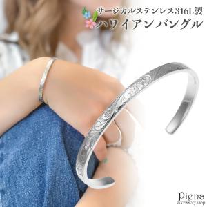 BLESS（ブレス） ハワイアンジュエリーバングル(L)【ステンレス