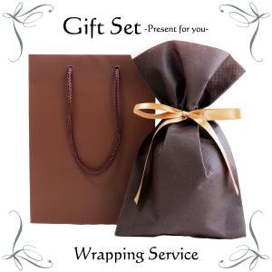 スペシャルプレゼント用 ギフト用ラッピングセット 豪華