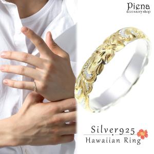 PINKY&DIANNE（ピンキー アンド ダイアン） ピンキー&ダイアン K10