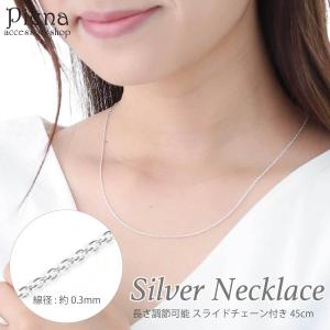 ROYAL ORDER（ロイヤル・オーダー） 【在庫有り・即納】 シルバー