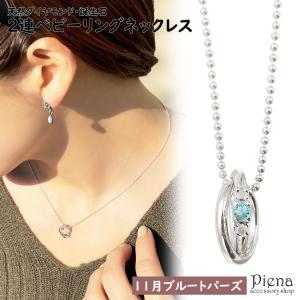 VENDOME（ヴァンドーム） ヴァンドーム青山 Vandome Aoyama ダム ド