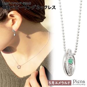 ネックレス ペンダント レディース シルバー925 ラリマー 天然石