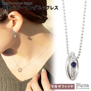 Swarovski スワロフスキーのネックレス Amazon | [スワロフスキー] SWAROVSKI ネックレス 5160583 [並行輸入品