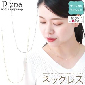 Acne Studios（アクネ ストゥディオズ） 【並行輸入品】アクネ