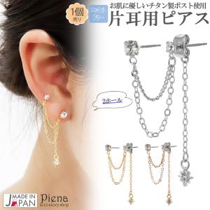 CELINE（セリーヌ） ピアス フープ シンプル シルバー925 ジュエリー