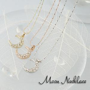 NORTH craft ノースクラフト 綾野剛モデル MORGAN EAGLE PENDANT