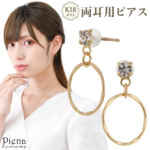 goro's（ゴローズ） 全金イーグルメタル K18太陽メタル 小 S