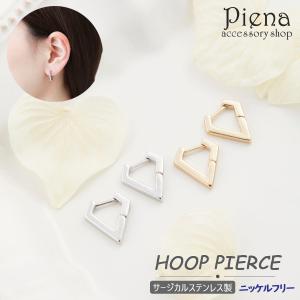 フープピアス サージカルステンレス製 中折れ V字 個性的 シャープ ニッケルフリー 金属アレルギー対応｜piena