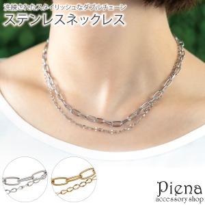 並行輸入品】Playboy バニーネックレス シルバー ステンレススチール