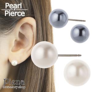 TORY BURCH（トリーバーチ） イヤーカフ Kira Enamel Ear Cuff Set