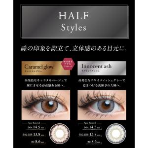 カラコン ワンデー loveil 1day 1...の詳細画像4