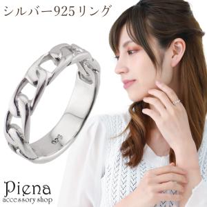 GUCCI（グッチ） 9号 リング・指輪 ヘキサゴン シルバー925