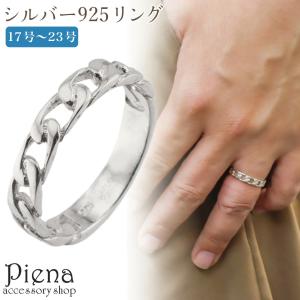 Binich（ビニッチ） 喜平チェーン リング メンズ レディース 指輪