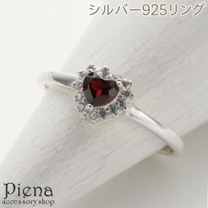 ピンクサファイア リング 9月 誕生石 レディース メンズ 送料