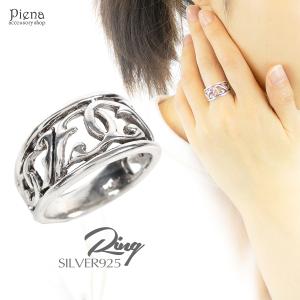 TIFFANY&Co.（ティファニー） サイズ:15号 1837 シルバーリング 中古