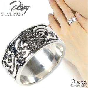 Indian Jewelry インディアンジュエリー リング ココペリ 精霊