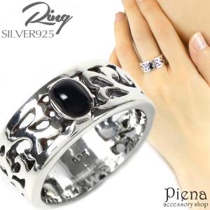Muff（マフ） 指輪 リング マフ / シルバー925オニキスシグネット