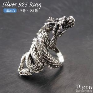 リング シルバー925 シンセティックエメラルド キュービックジルコニア