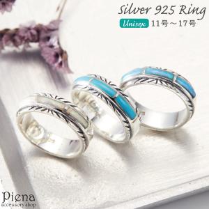 good vibrations リング シルバー925 指輪 メンズ クラッシュ