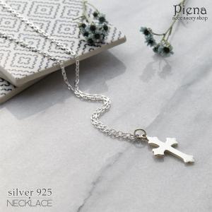 CHROME HEARTS（クロムハーツ） ラージ クロス ペンダント ／ ペーパー