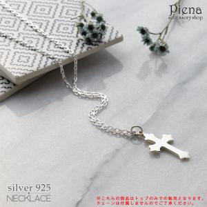 ネックレス STRICT-G 百式 シルバー925 メンズ レディース : ZOZOTOWN