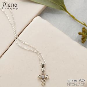 クロス 十字架 ネックレス シルバー925 silver925 ペンダントトップ