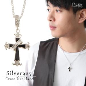 TOYS McCOY（トイズマッコイ） TOYS McCOY TMA1617 スティーブ