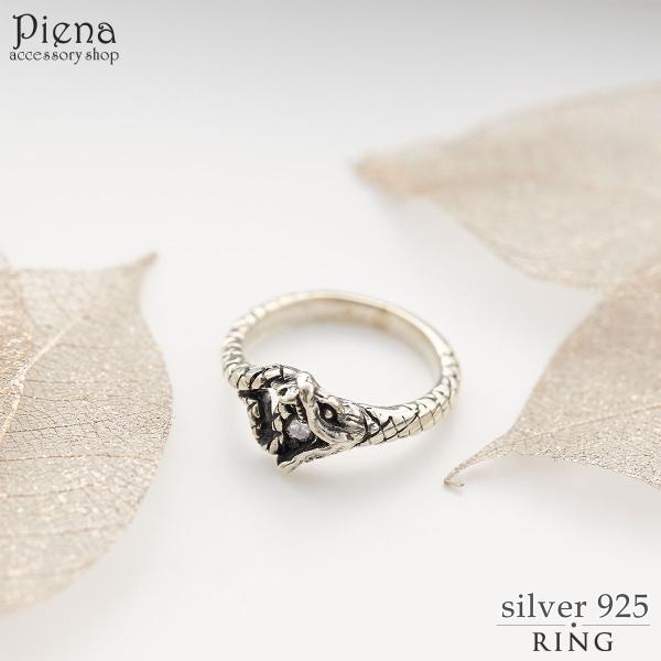 リング シルバー925 キュービックジルコニア 蛇 指輪 スネーク 燻し加工 シンプル エレガント ...