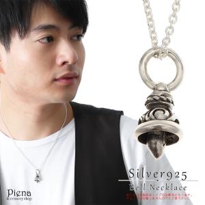 ペンダントトップ シルバー925製 フラワーベル 鈴 鐘 花 植物