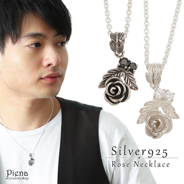 ネックレス シルバー925製 キュービックジルコニア ローズ バラ 薔薇 ゴシック調 ビジュアル系 ...
