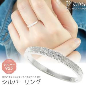 リング レディース メンズ シルバー925 ターコイズ トルコ石