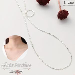 ROYAL ORDER（ロイヤル・オーダー） 【在庫有り・即納】 シルバー