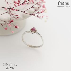 リング シルバー925 花形 ルビー 指輪 シンプル エレガント ゴージャス 